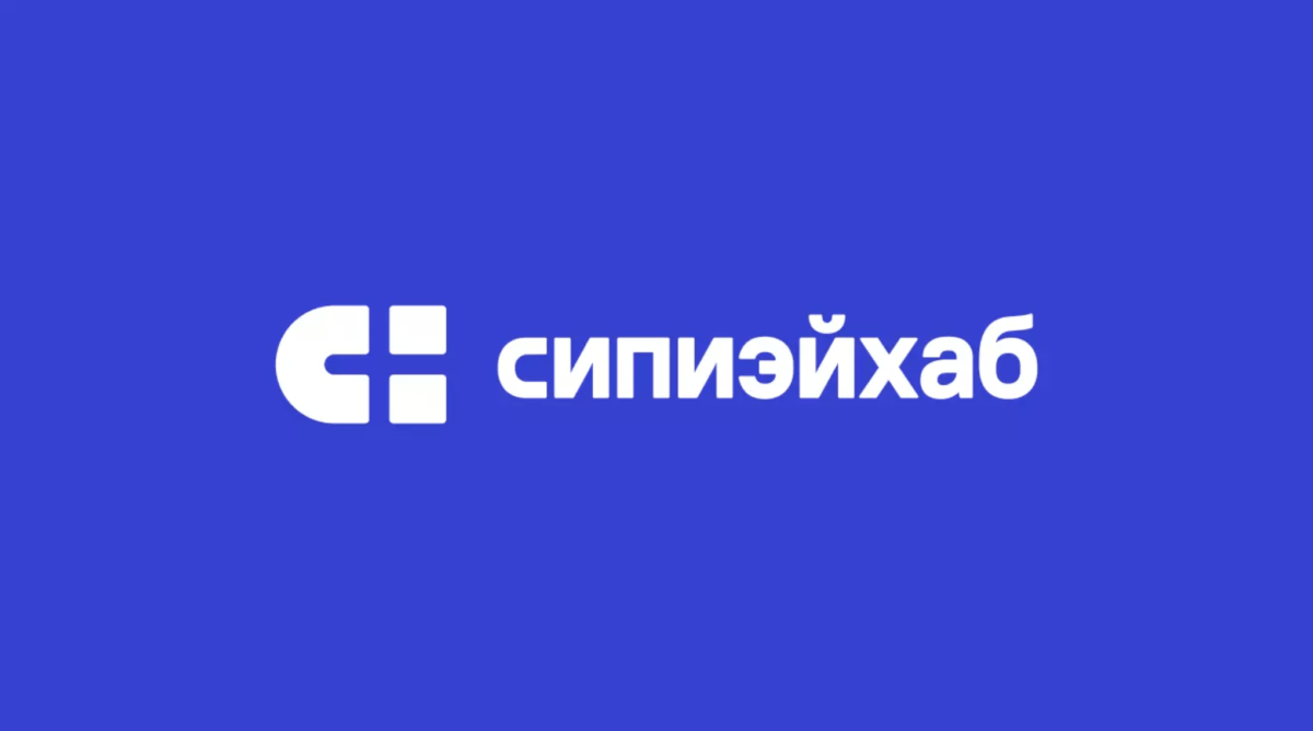 Готовый вариант разработки логотипа для партнерской сети сипиэйхаб - Веб Студия гуси Лебеди г. Москва